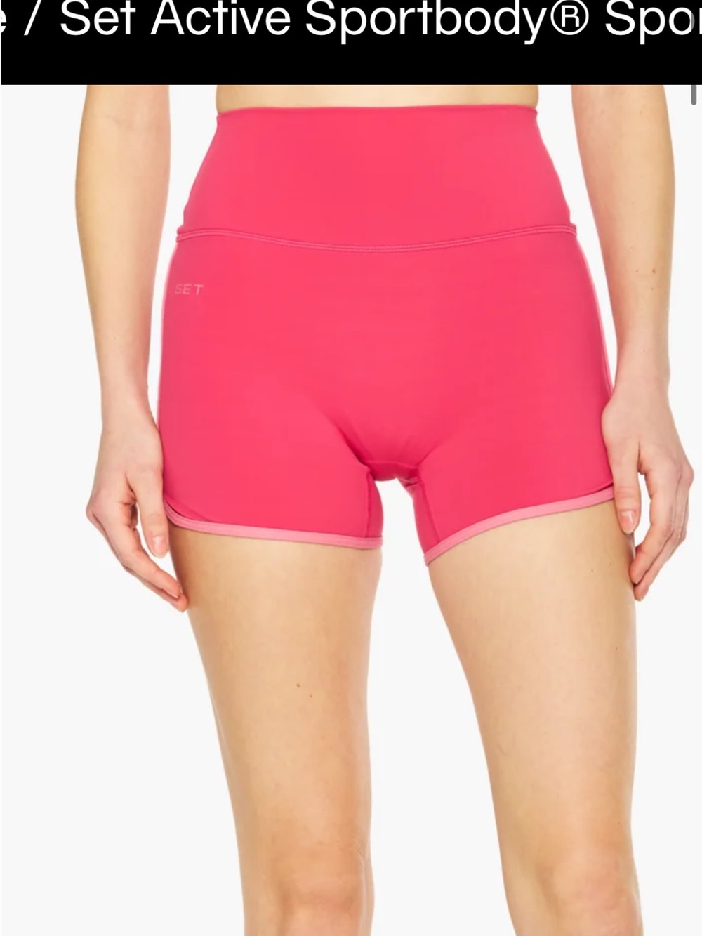 NWT Set Active Sportbody® Sporty Stripe Shorts - Picture 2 of 2
